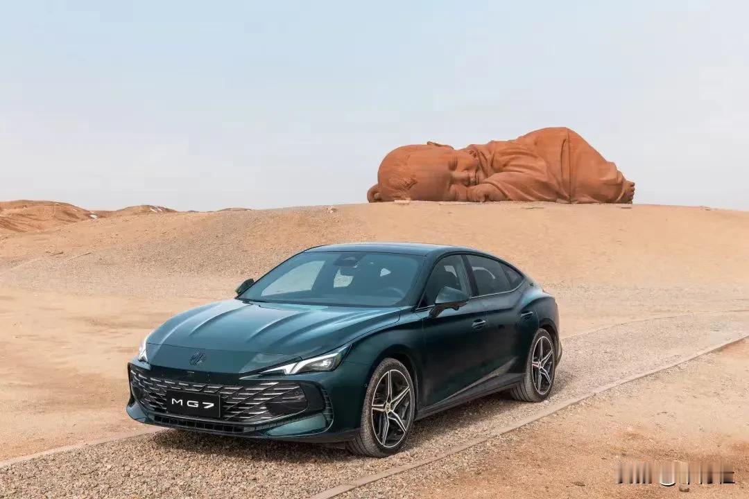 #MG成为国内第一个百年汽车品牌# #MG纯电跑车穿越欧亚大陆# #MG纯电车从