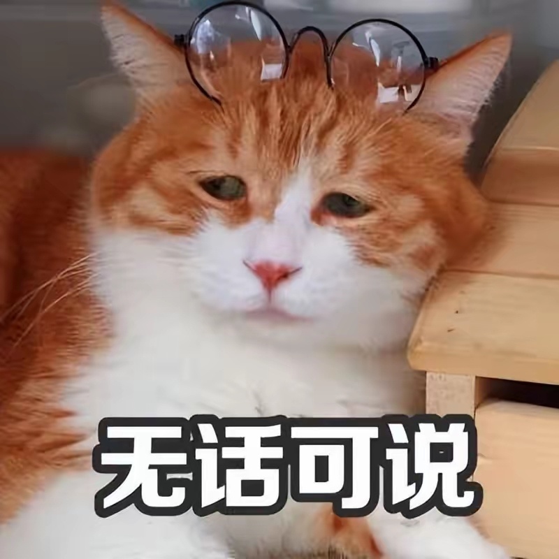 杨国福1斤豆芽28元贵过山姆真的就应了那句话，以前没钱吃麻辣烫，现在没钱吃麻辣烫