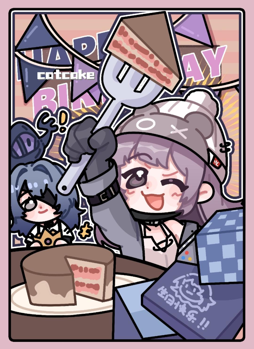 虽迟但到的，祝小海拉生日快乐！