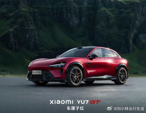 小米YU7 GT，5月底正式发布。新色「车厘子红 | Crimson Red」来