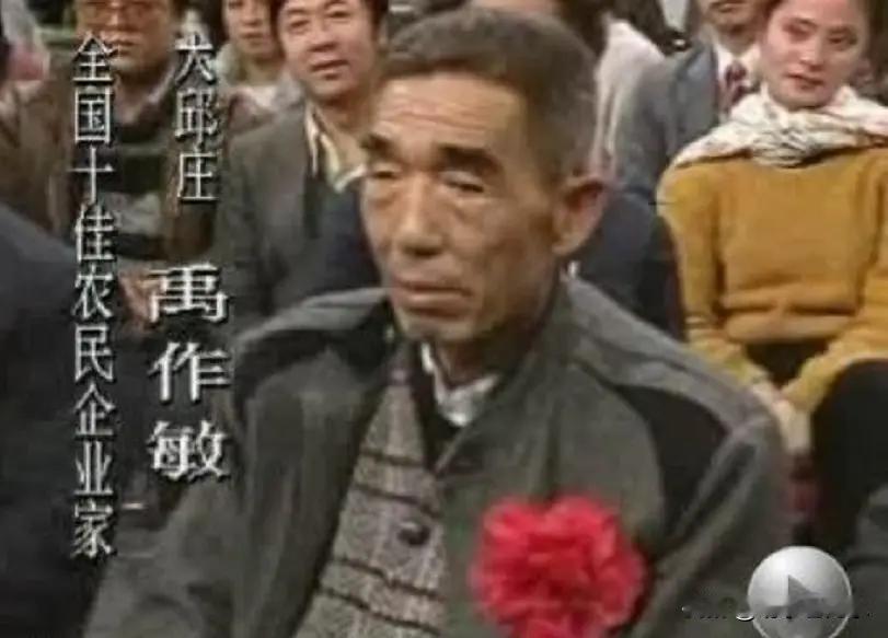 作者加速成长计划今天和年轻人谈起华西村、大邱庄和南街村，已经很少有人知道了。今天