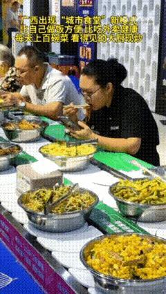 就怕有的人不规矩不用公筷再赶上有乙肝[捂脸]简直就是移动的传染源