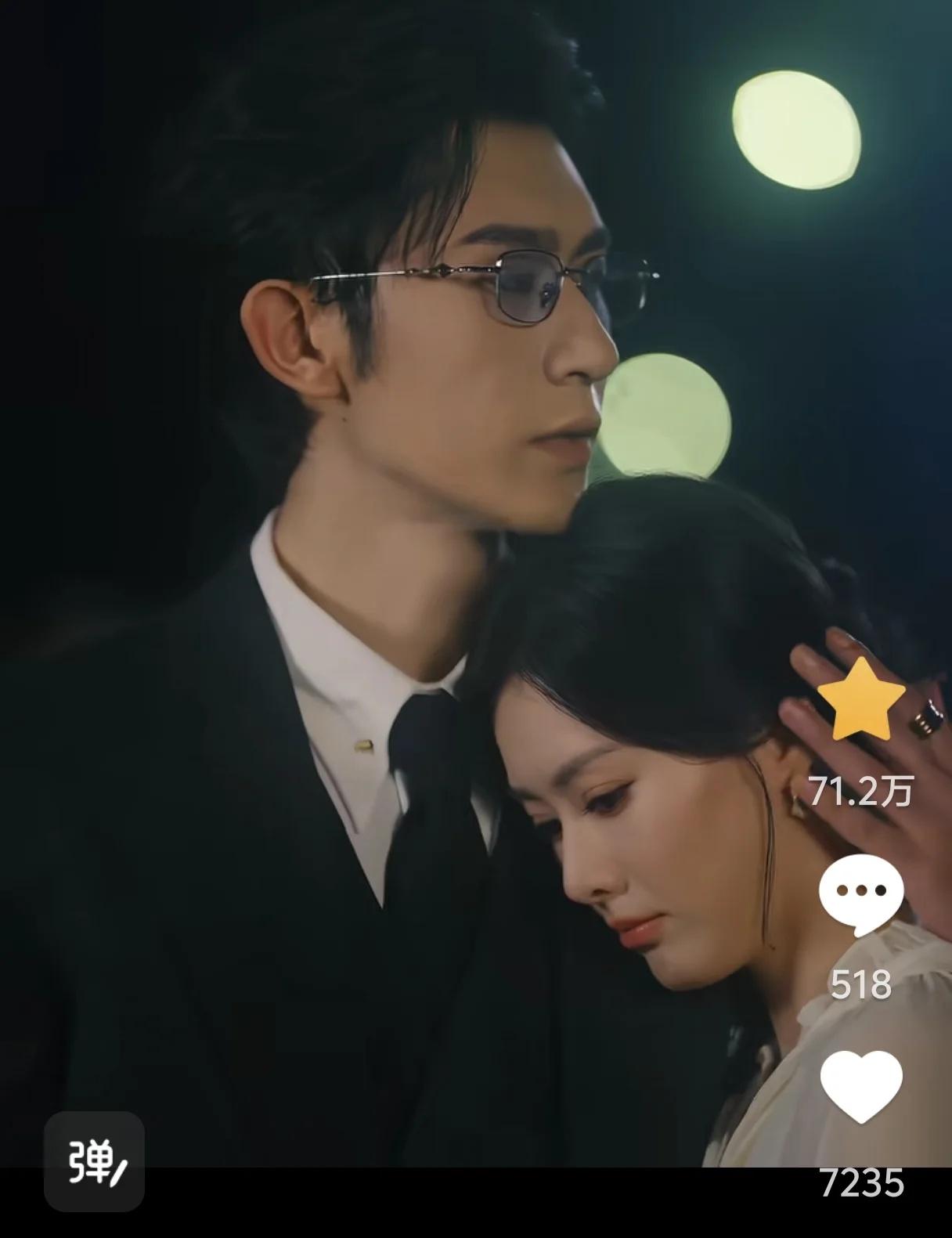这对夫妻真的太搞笑了，快去看！
听心声系列再升一级，虽然之前看过谭盐盐王奕然版本