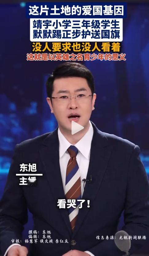 全网纷纷动容！近日黑龙江传来暖心一幕，校园众人尽数散去，没人安排没人督促，小小少