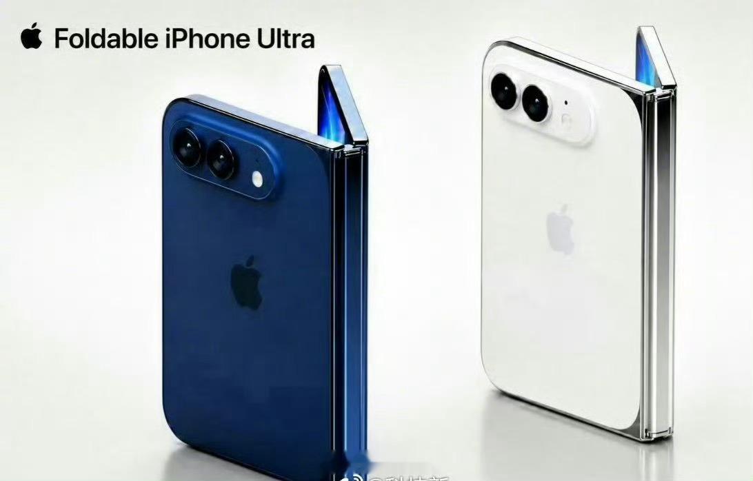 首款折叠iPhone苹果 9 月份发布折叠屏！！A 股消费电子板块哪家最强？不过