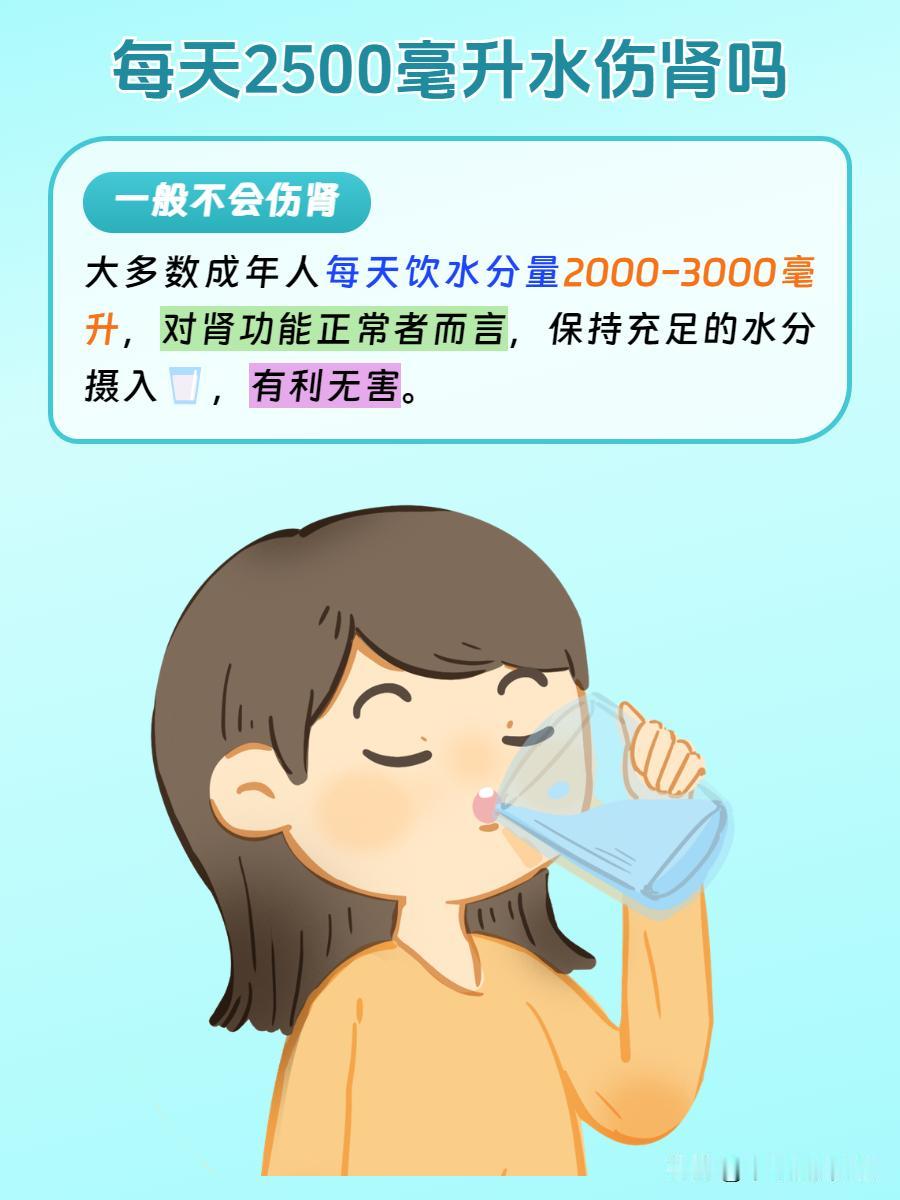 国家卫健委官员前两天在发布会上又唠了大实话：别老灌奶茶可乐了，乖乖喝白开水、淡茶