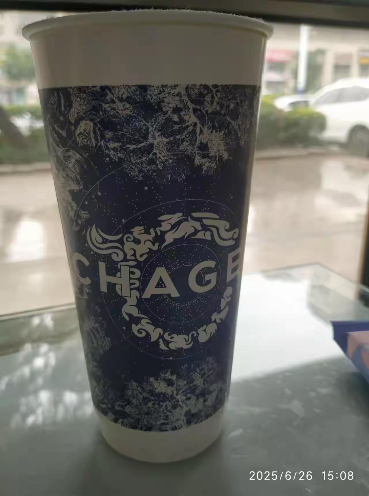 网络不是法外之地。请谨慎在网络上你所发表的言论，虽然是言论“自由