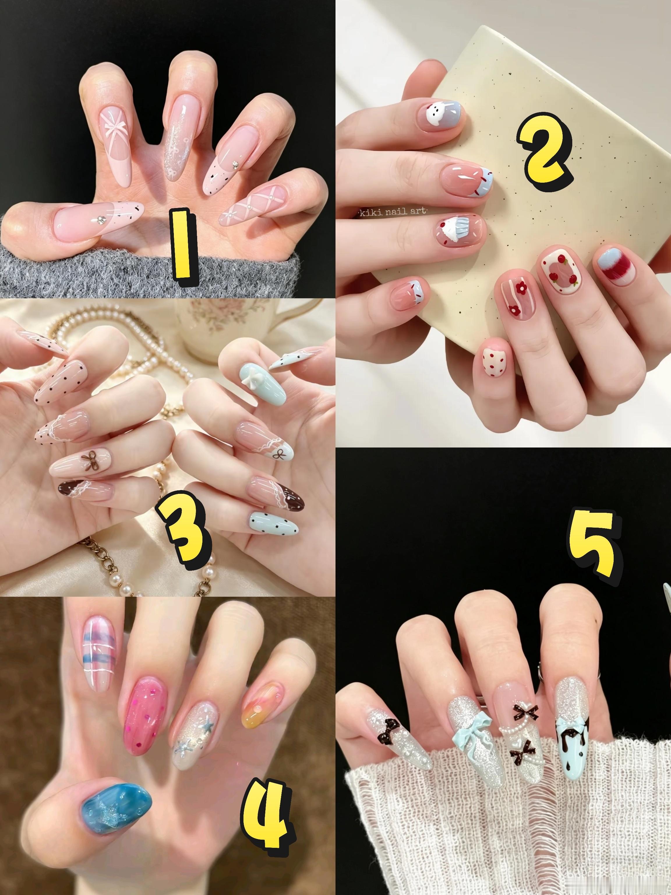 美甲5选1 