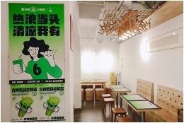 夏天还要出门拿快递的苦谁懂。出门没五分钟感觉回家就得再洗个澡了。真的是不想在这么