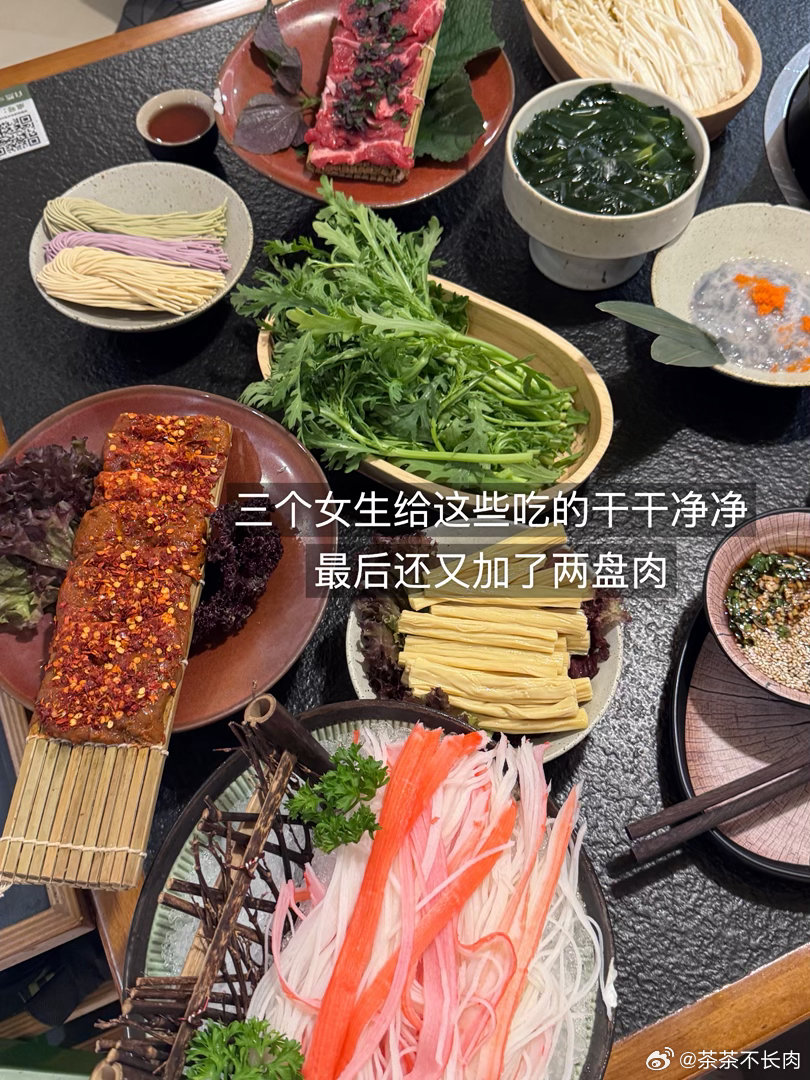168cm100斤每日elog我们下半年再见咯！ 