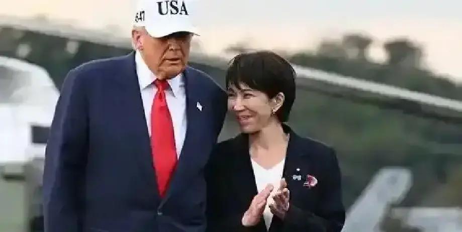 这次咱们换了个打法，感觉效果立竿见影，今天，特朗普就和高市早苗通话了。注意，这次