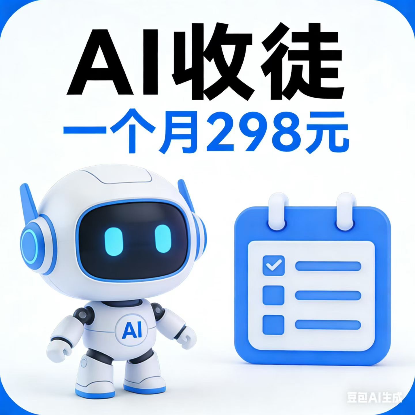我都觉得跟我这样的老师学习太值了，但是有的人吧，一是没时间，二是不愿意每天就这么