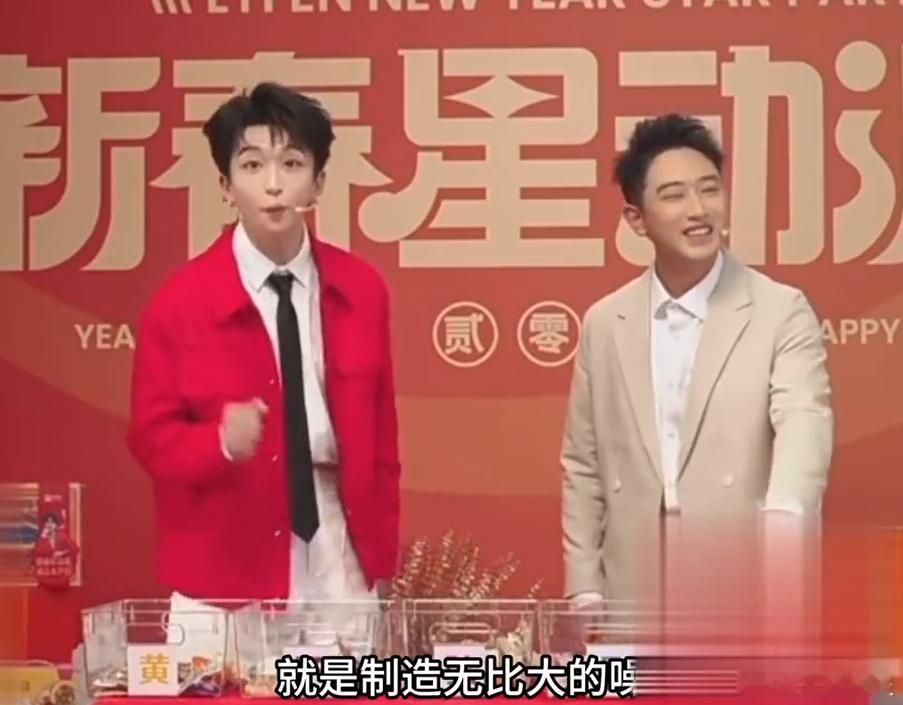 黄子弘凡无实物表演妈妈叫起床  黄子弘凡这无实物表演妈妈叫起床，细节满满。拿拖布