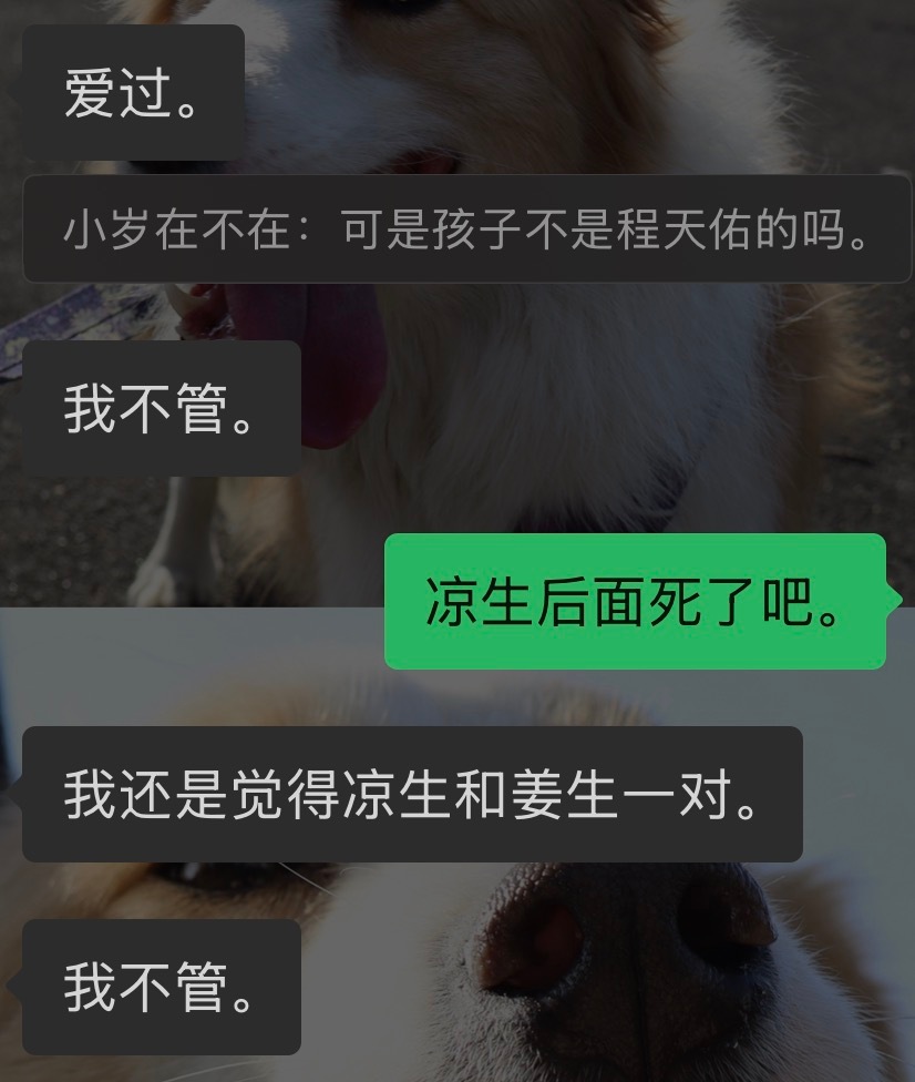 不对吧不对吧 
