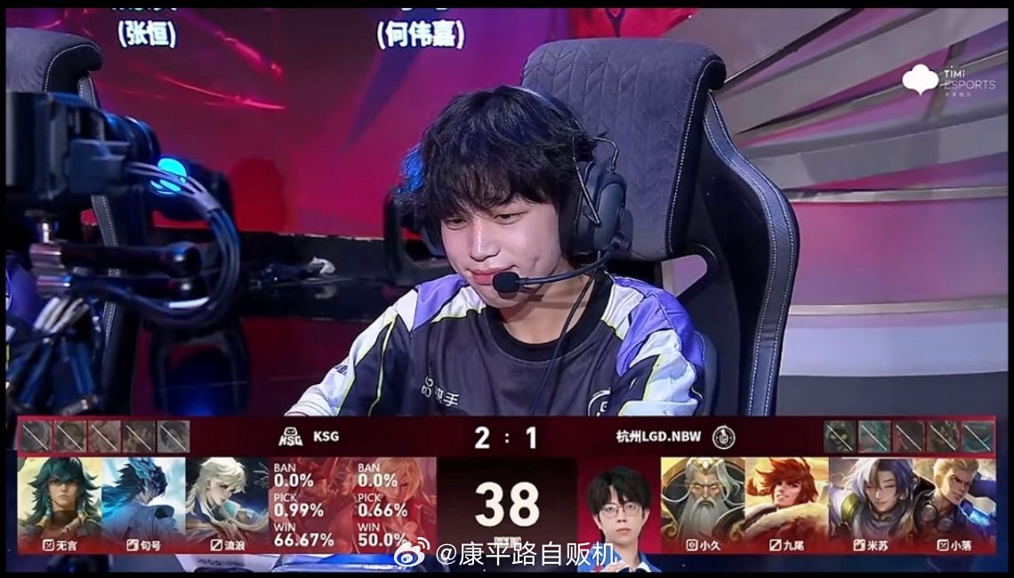 玩到李信就这样微博热点优质创作者计划2026kpl夏季赛