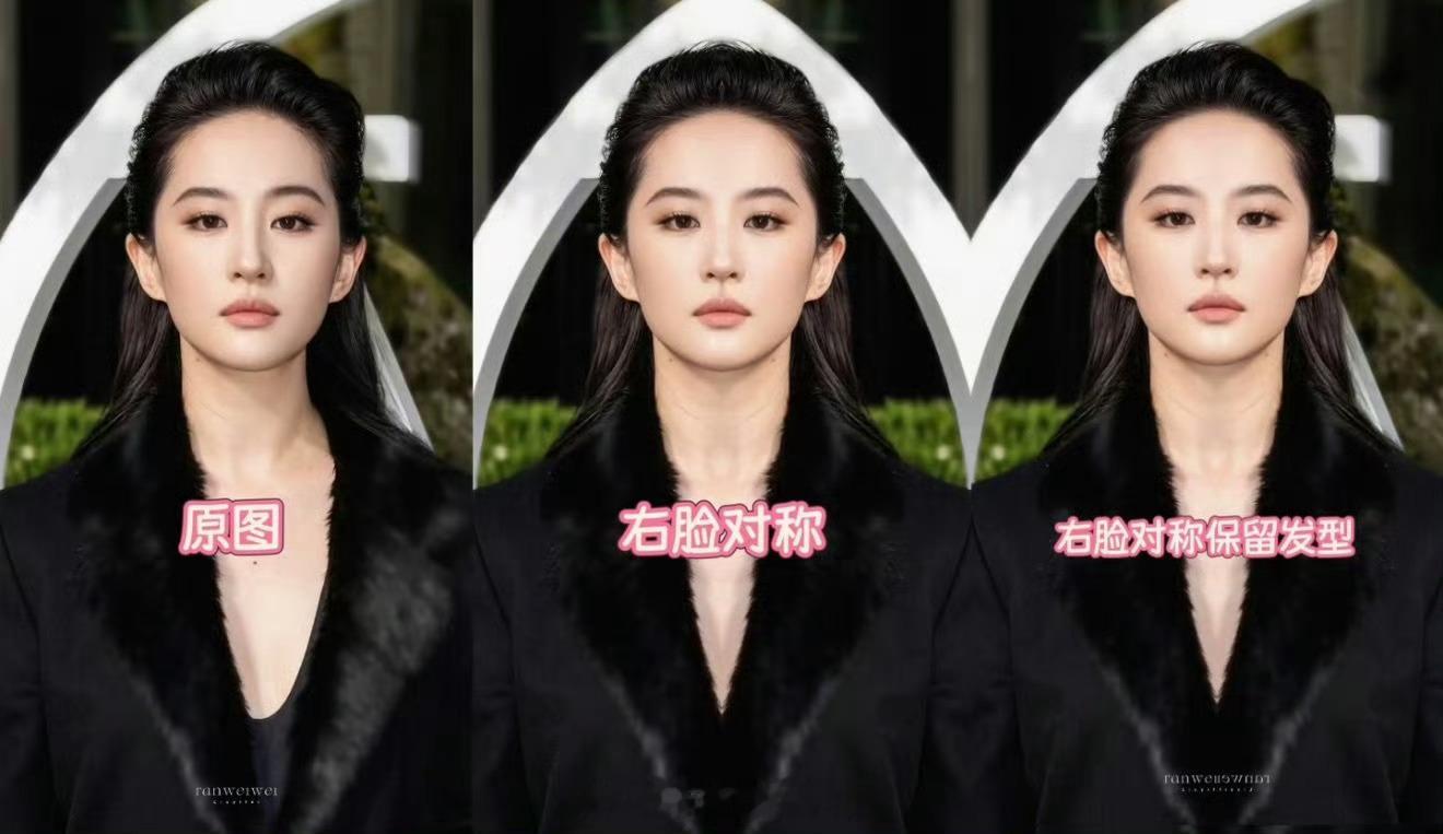 谁来告诉我，她线下到底是好看还是不好看没戴珠宝的刘亦菲是最闪耀的珠宝