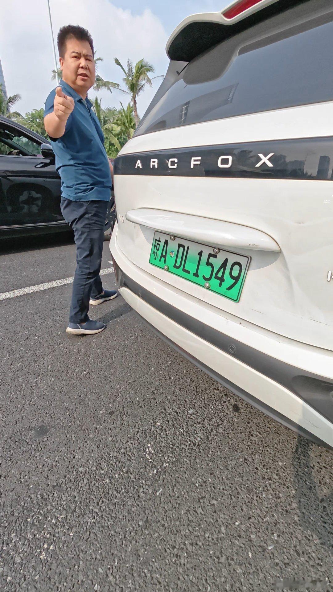 再次让我确定，以后来非一线城市，坚决不要用高德打车，也坚决不要选便宜的车型。刚才