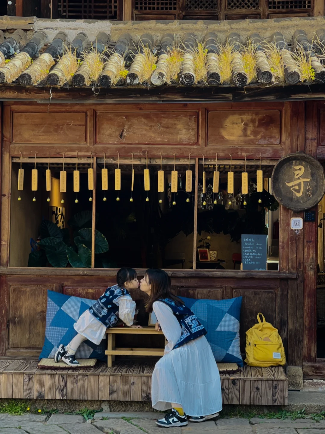 大理旅居Day7⃣️｜云南最美小众古镇·沙溪