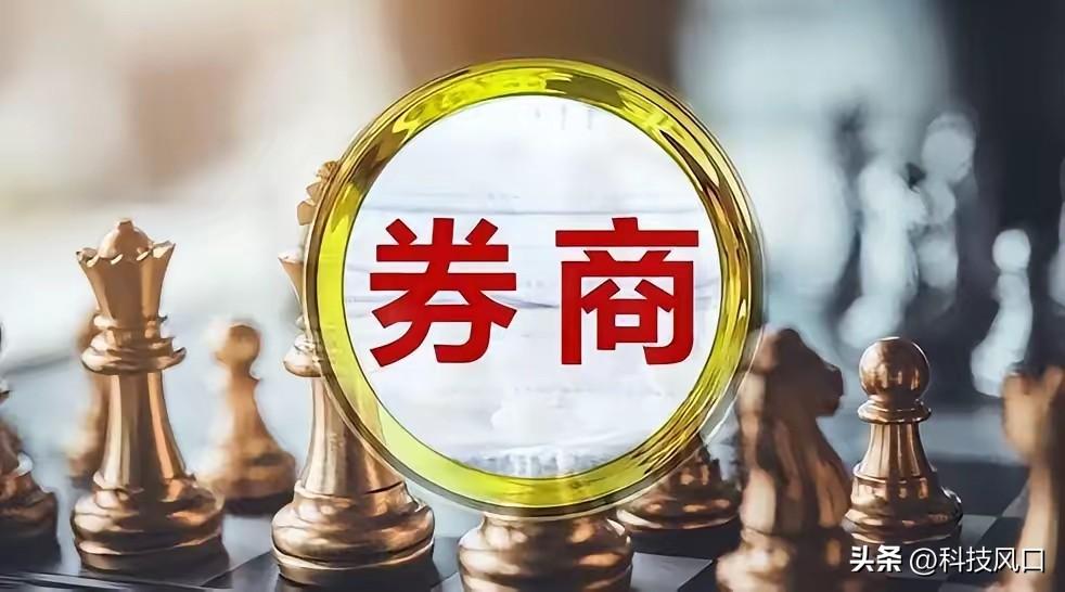 券商+互金深度回撤：最高回撤约65%，超跌梯队一览（截至2026.04.02）