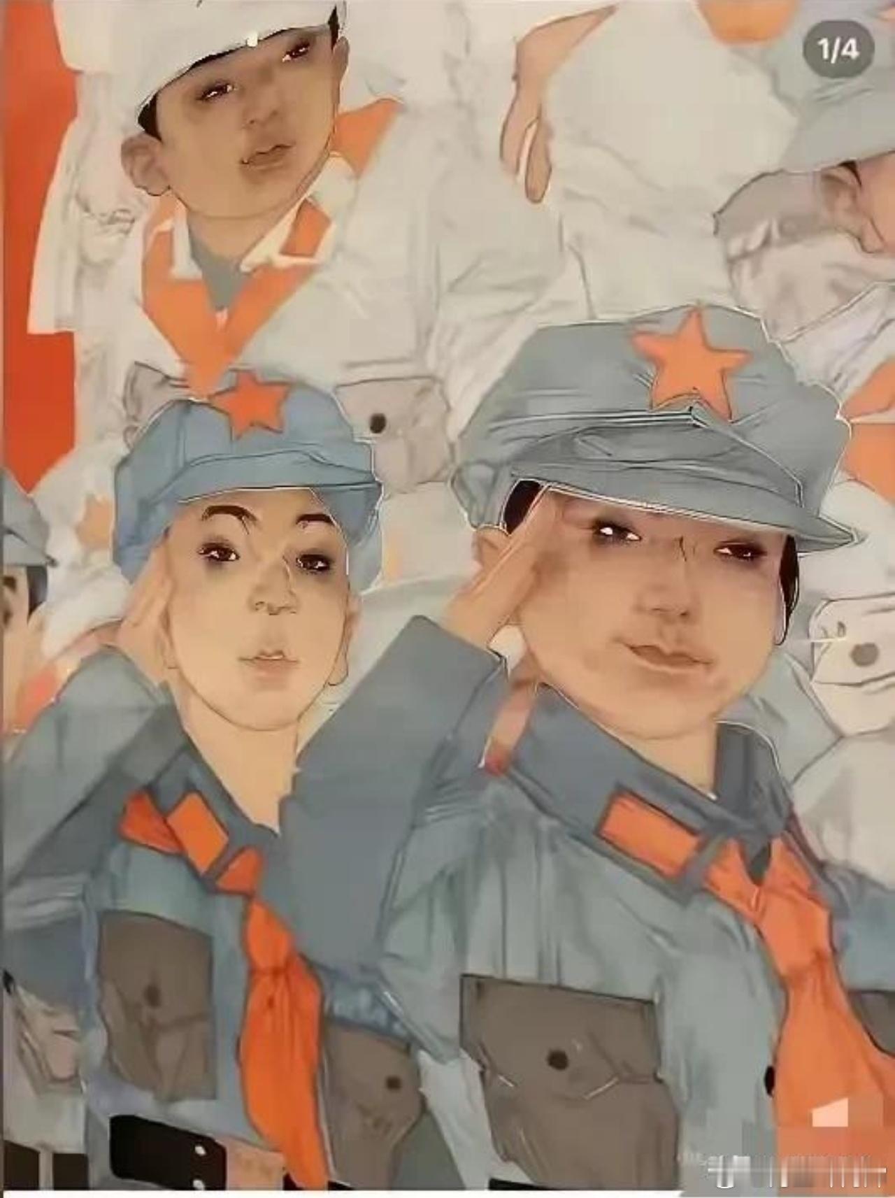《新时代长征之路之星星火》👇🏻展出于山东省美协深扎主题美术展画师山东师范大学
