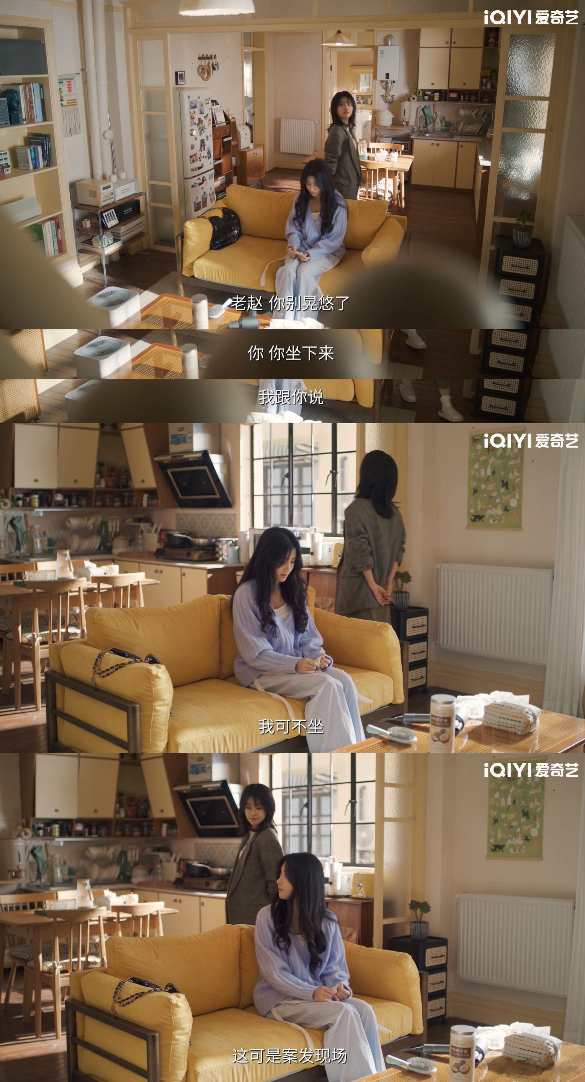 男女主沙发吻完办公桌吻 肖稚宇胡羞的恋爱甜度超标！20 集轧戏全程撒糖，日常互动