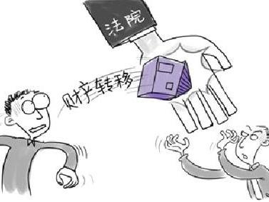 唐山黄某芬撞人欠下巨额赔偿，赖账11年偷偷把钱转给女儿打算躲开还债！

河北唐山