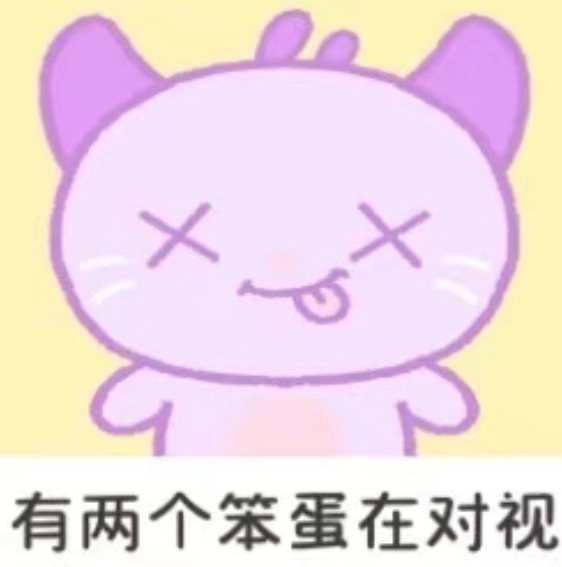 ： 