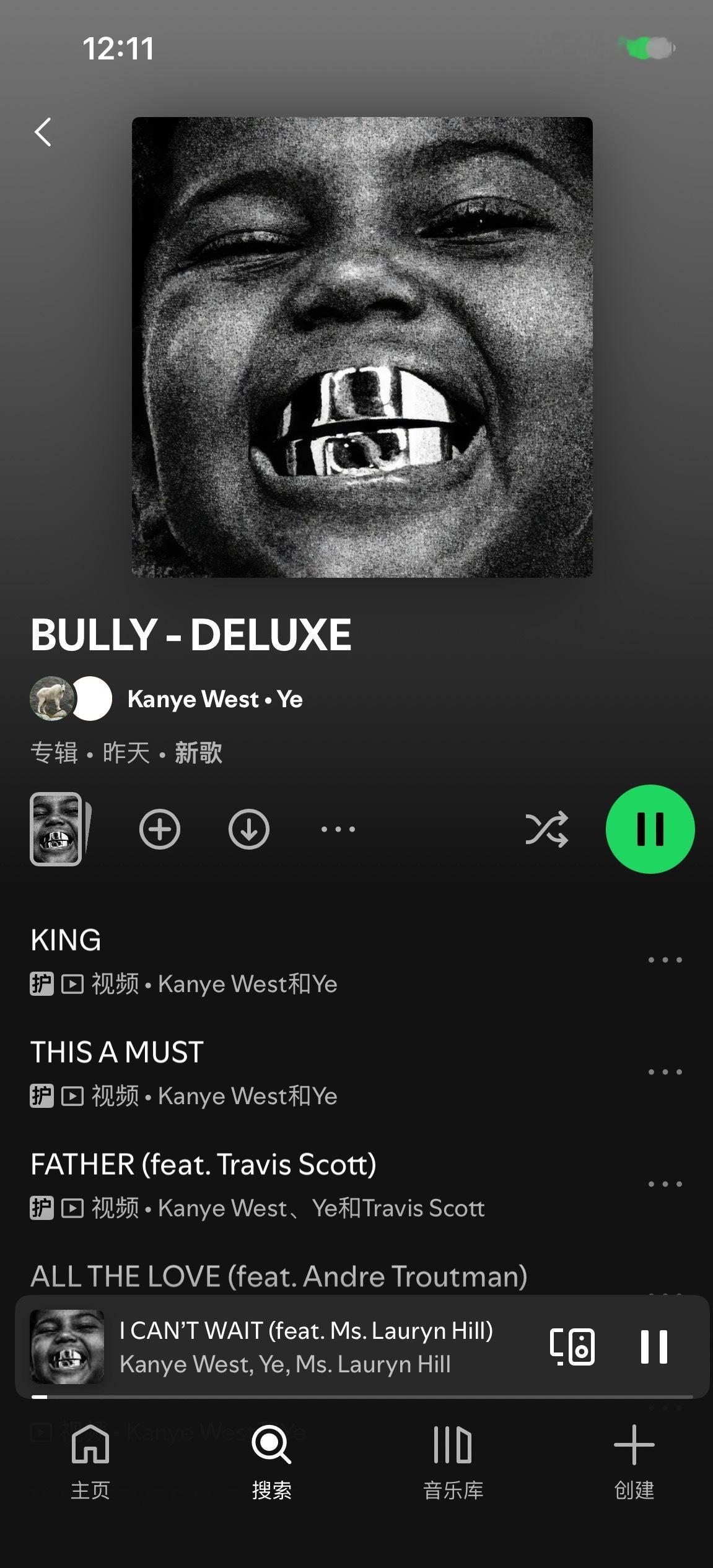 Kanye West很狡猾！他用Ice Spice宣传『Bully』豪华版专辑，