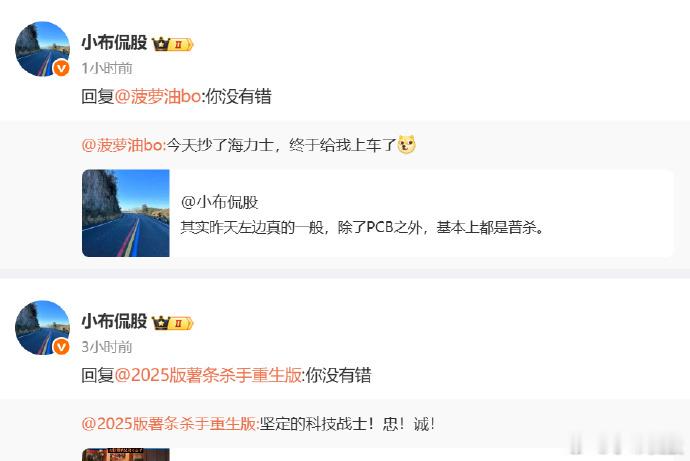 今天加入低位（商业航天  机器人 锂矿 消费）的可能没赚到钱，但大家绝对少亏了好