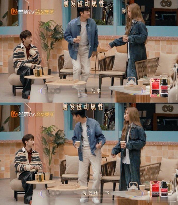 汪苏泷被孤立是我的命运我了解 i 人社恐现状！汪苏泷找到周兴哲当同伴，ALin 