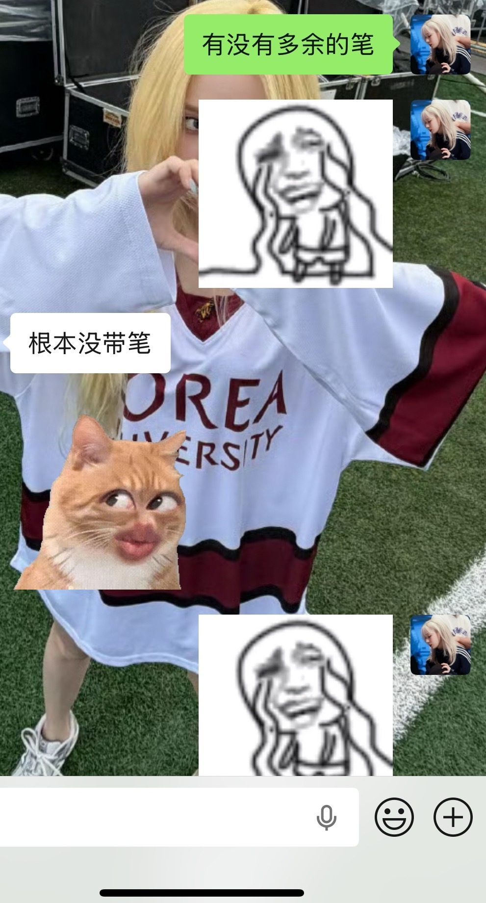我在学校日常： 