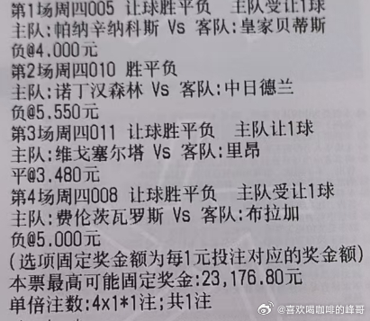 激动的心颤抖的手，是撕票还是有？文字推荐地址：网页链接