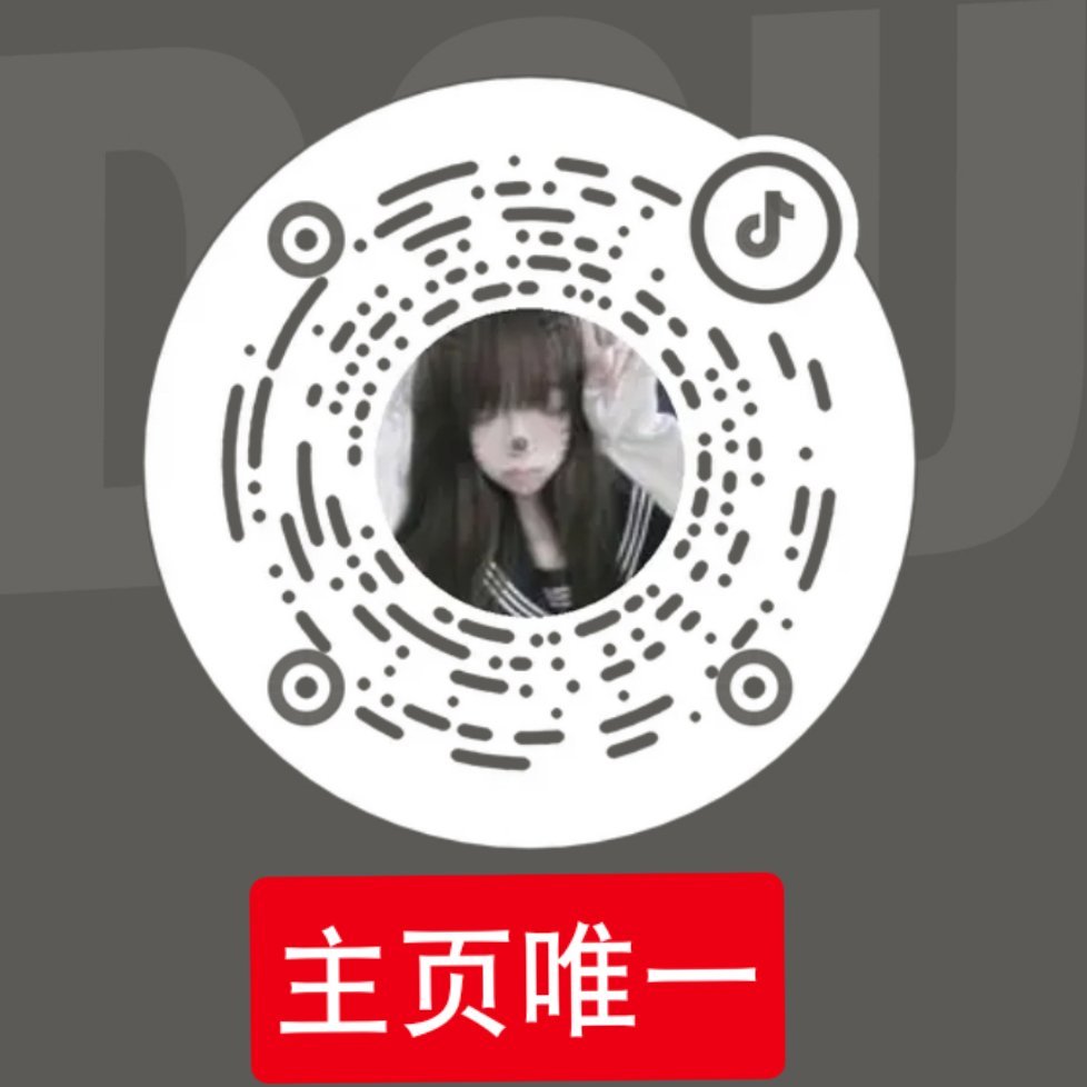 6.22今日第一批（全部都是k+流量）⚠️图一 图二 图三⚠️做之前开启隐身访问