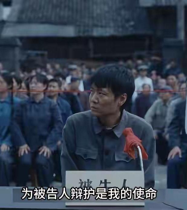 [思考]《重器》🔥了，“张三”罗翔也来“借题发挥”，其“穿插叙事”的话术，充分