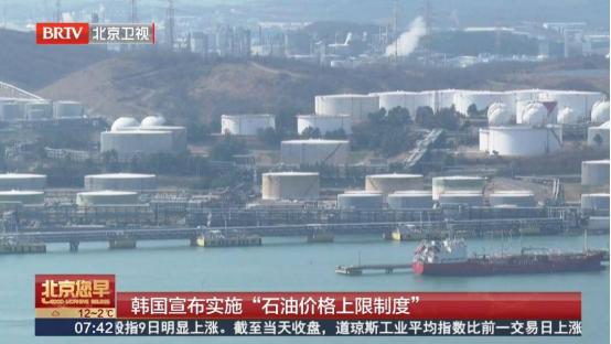 韩国反倒主动限制货品出口，突然收紧外贸，刚卡住一种原料，又要盯上更多货品，背后其