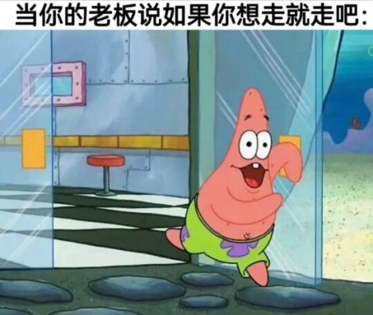梗673