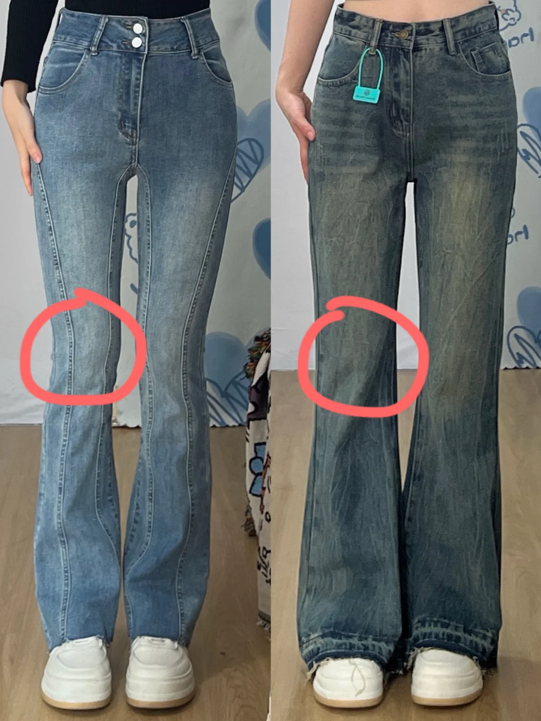 微喇裤还是得选这种膝盖宽松的‼️不显腿弯😭
