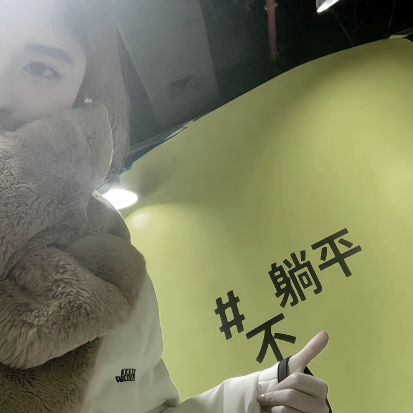 鞠婧祎·双子星鞠婧祎