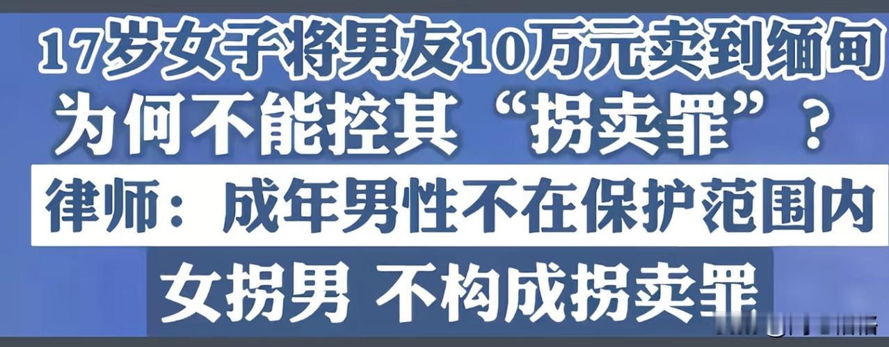 欢迎大家收看本期节目《生财有道》[捂脸]