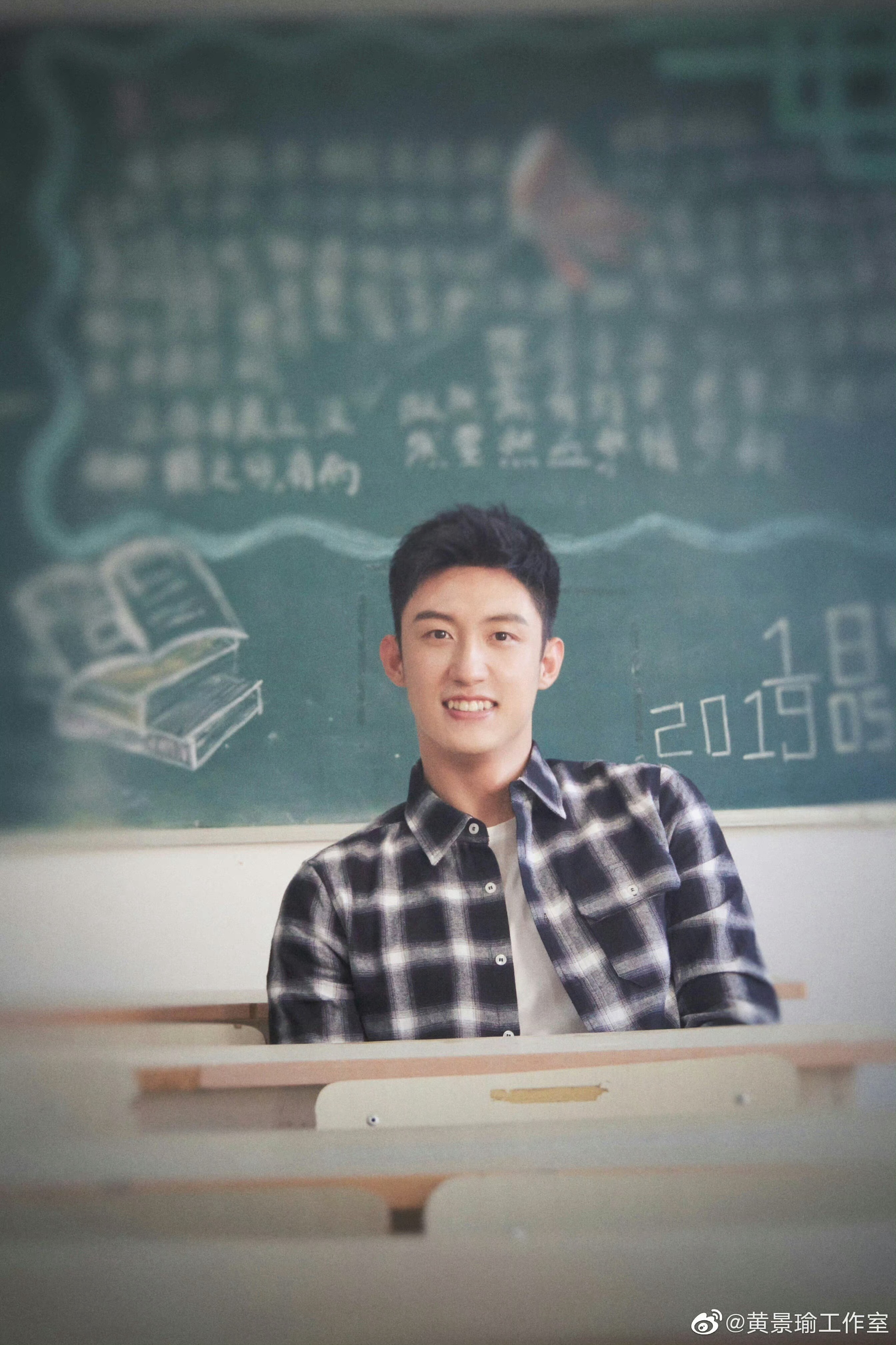 首页教师节快乐[可怜] ​​​