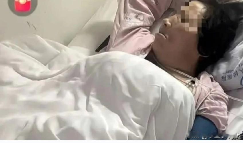 中国山西一名妇女一次过被拔除12颗牙，导致其突发心梗并休克。当地官方证实情况属实