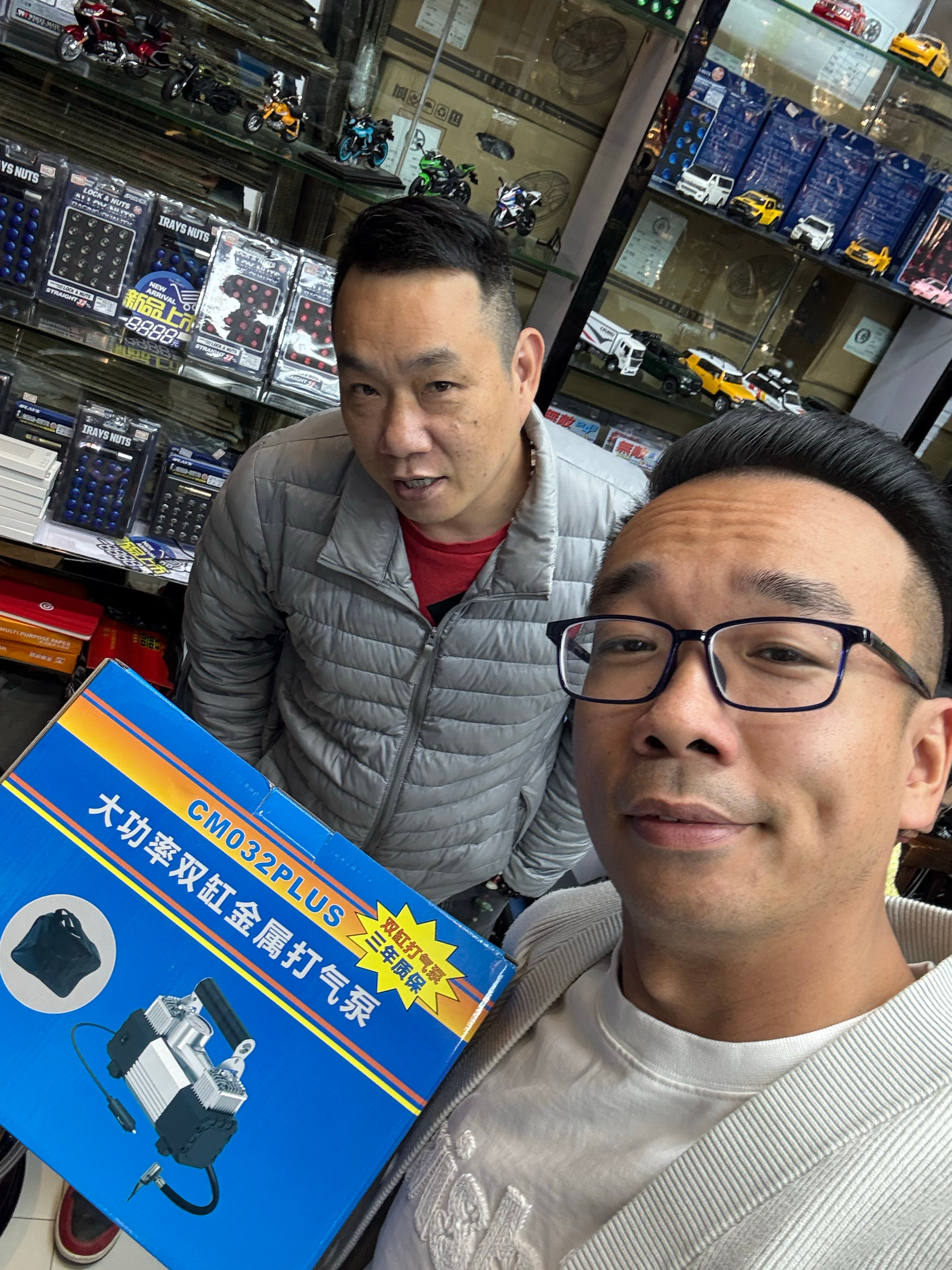 今天话题：你的车里会放一个打气筒吗？ 