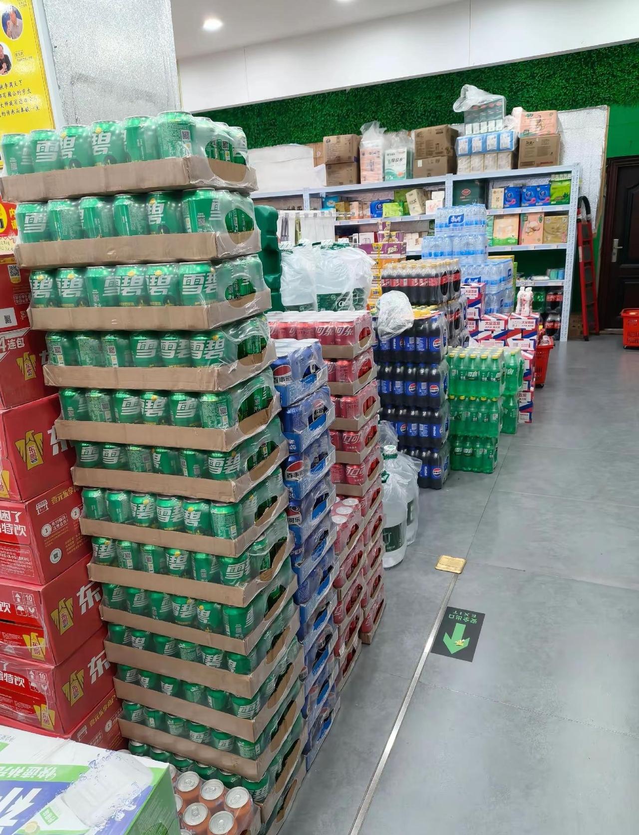 话题 哞星人开启超能量