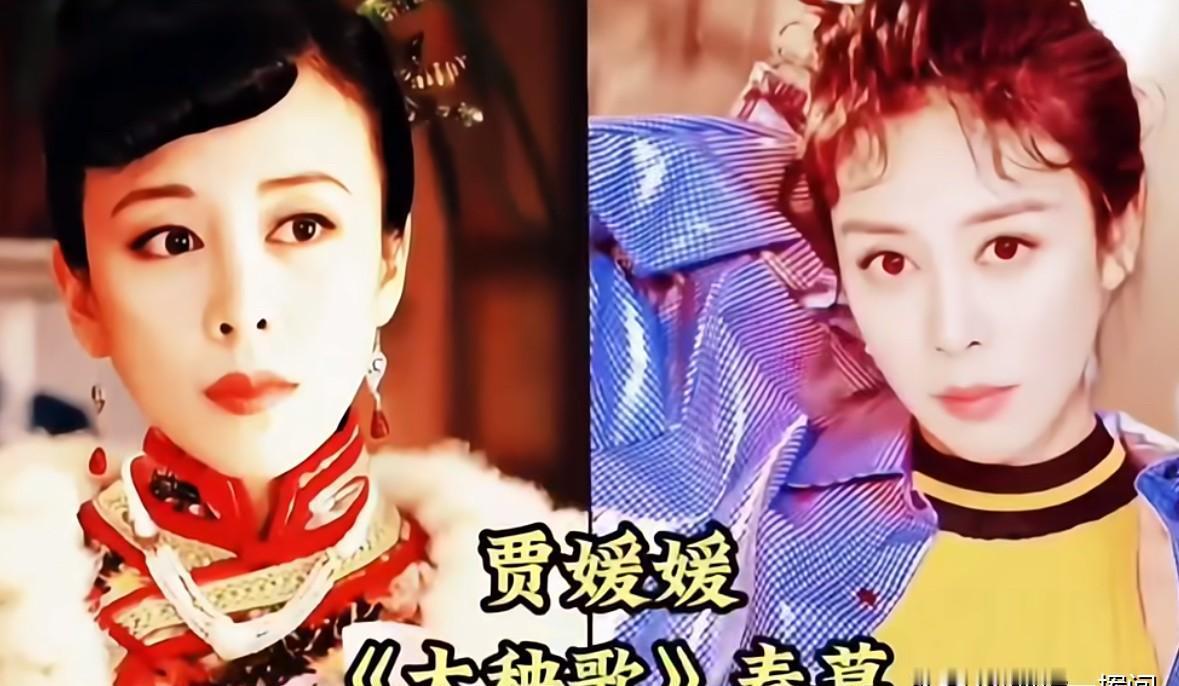 别再叫她们“姨太太专业户”了，你以为岁月磨掉了她们的颜值，其实是磨出了她们的刀。