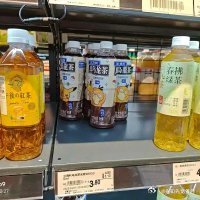 抵制 网页链接