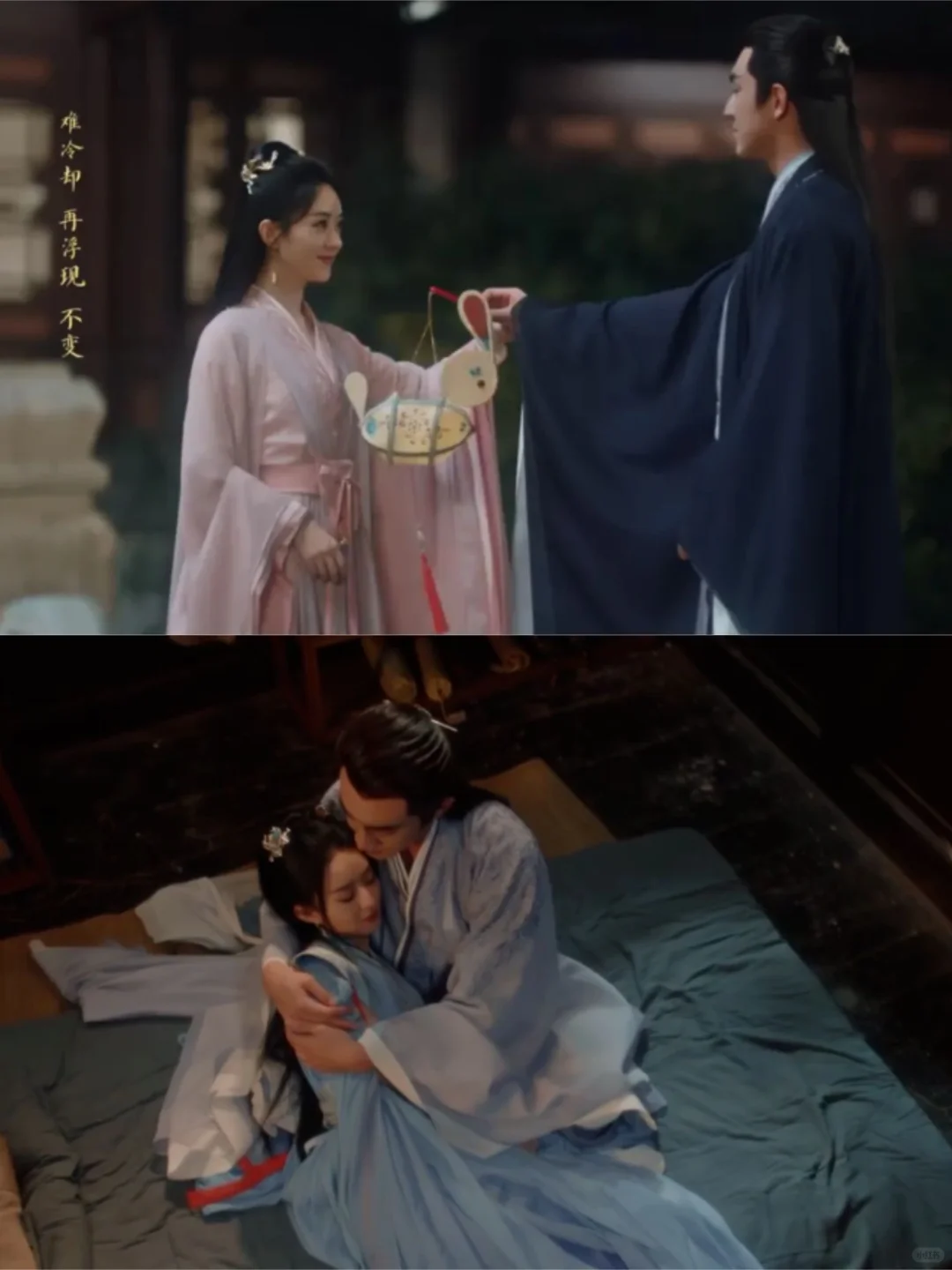 如果沈璃不表白，行止不会去招惹她