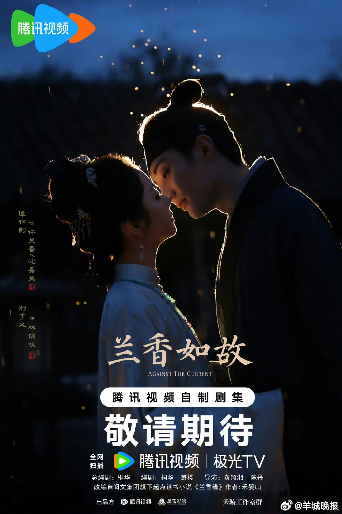 【哪部电视剧让你朝思暮想】真正朝思暮想的电视剧，往往是那些能在心里留下深刻印记的