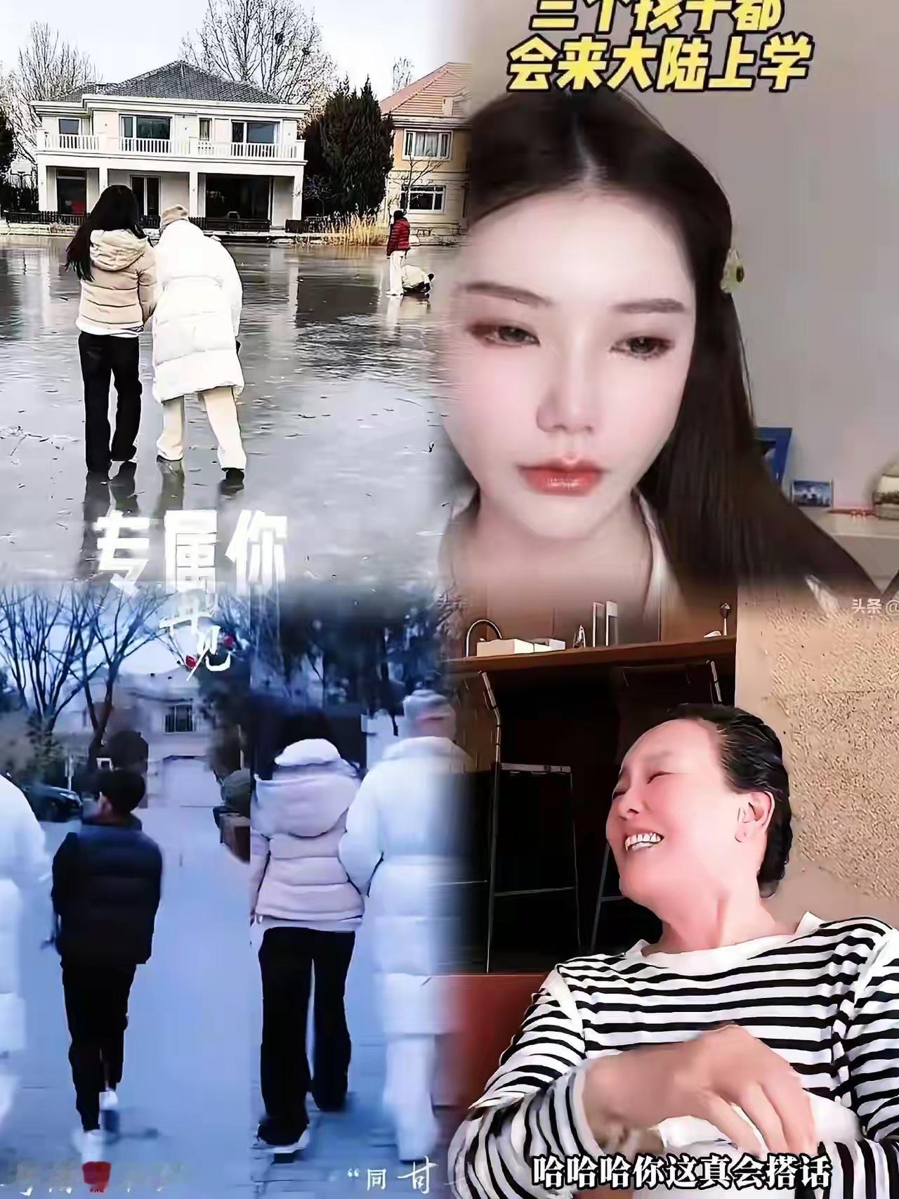 兰姐为什么那么开心，人家真的是有原因的呢？看看她现在的状态就知道了。努力做任何事