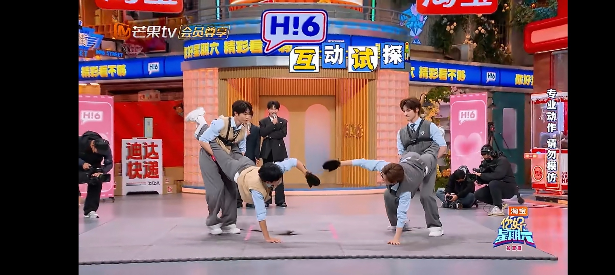 侯明昊靠核心力量碾压比赛 侯明昊核心力量太强了吧，本以为一手扶地已经很牛了，后面