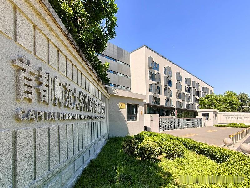 顺兴街17号院初中，马坡&双丰街道多校划片，距离小区2-4公里！
1. 牛栏山一